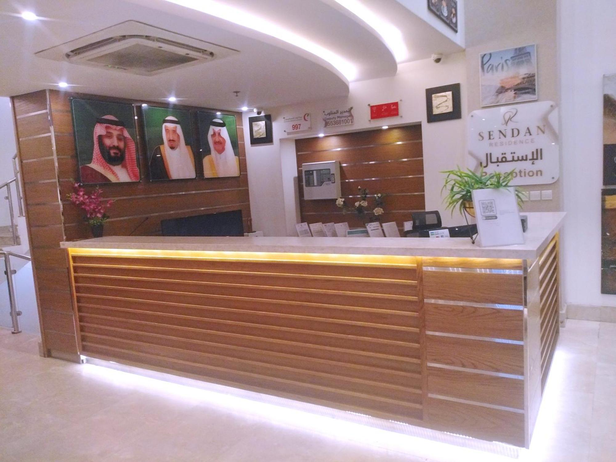 Sendan Residence Dammam Extérieur photo