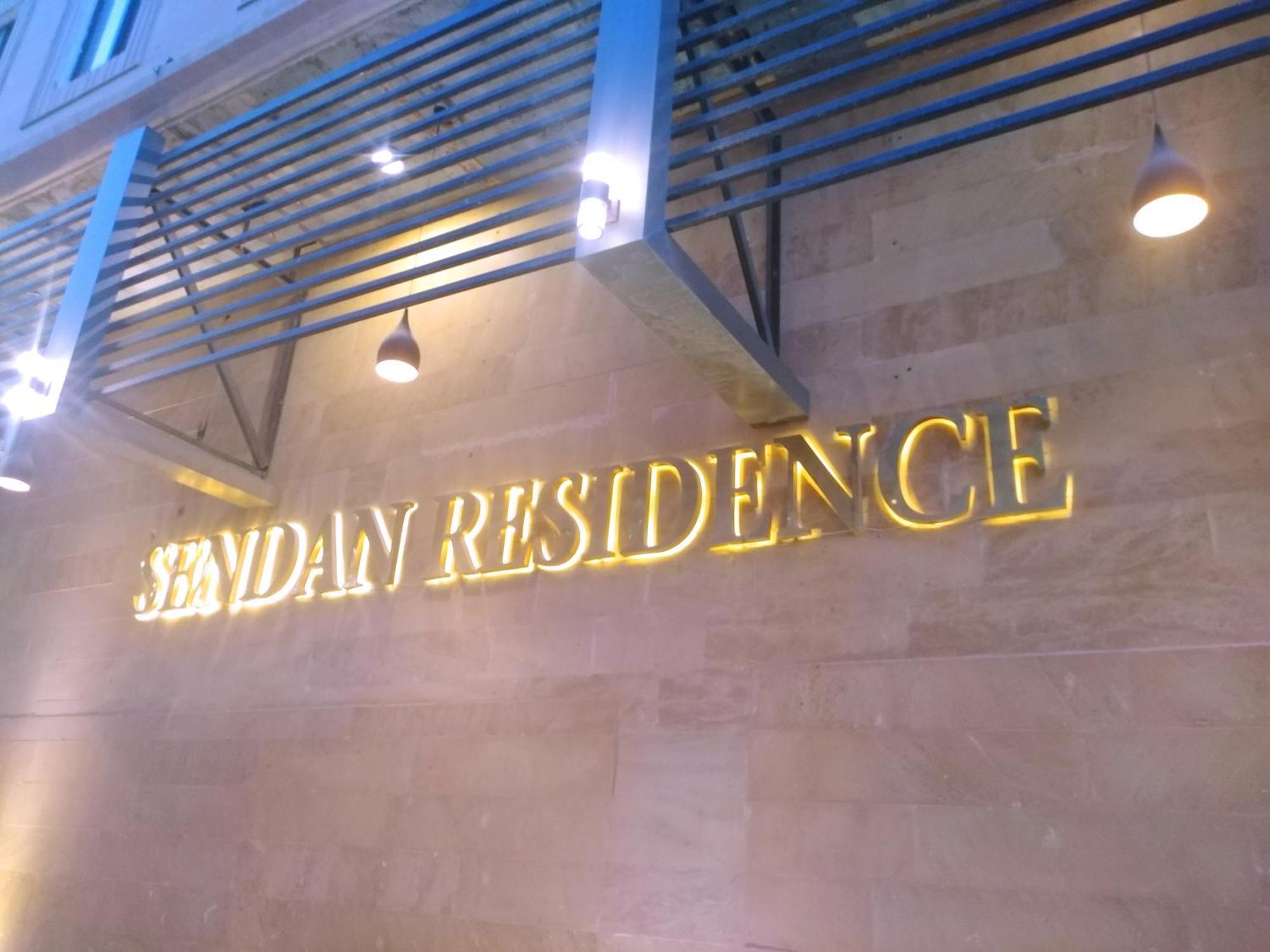 Sendan Residence Dammam Extérieur photo
