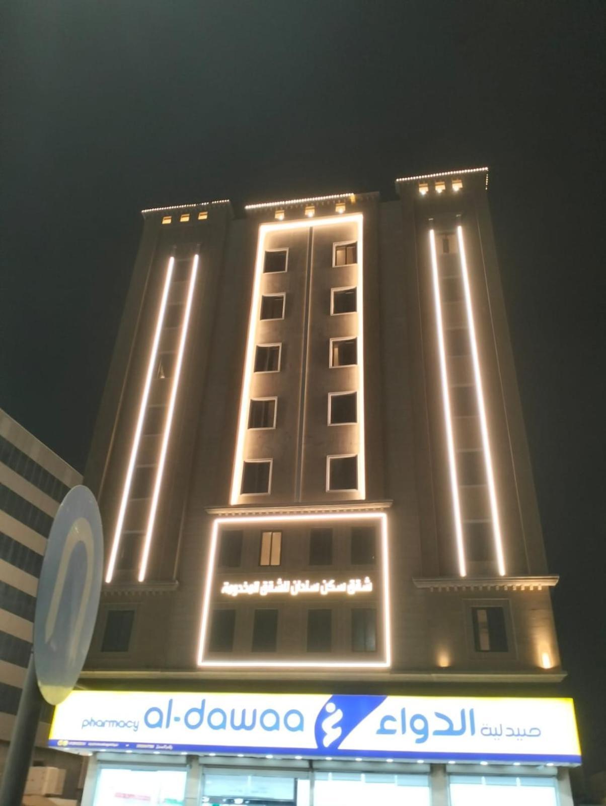 Sendan Residence Dammam Extérieur photo
